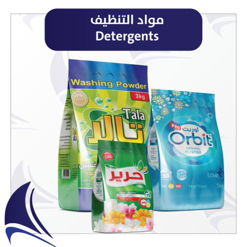 detergents