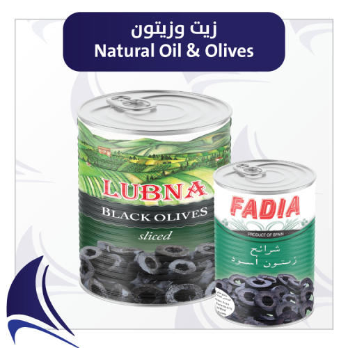 Natural-Oil-&-Olives