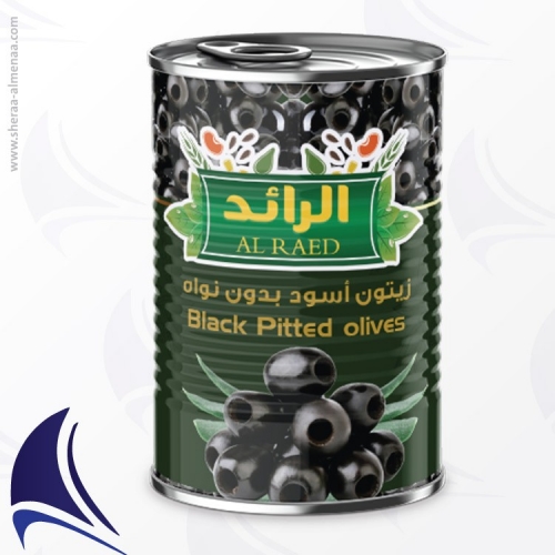 alraed-black_pitted_olives