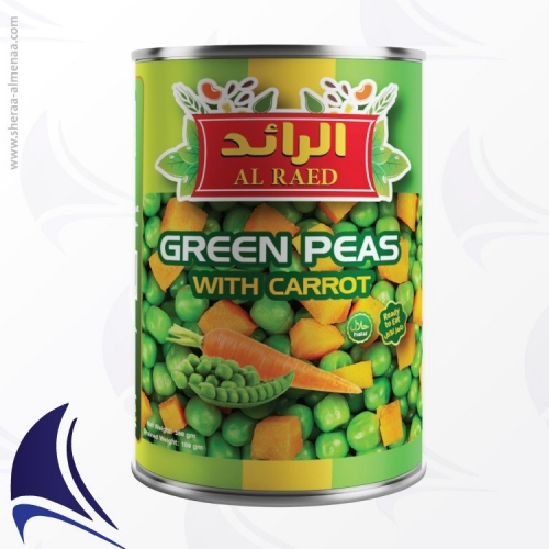 alraed-green-peas-carrot