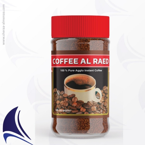 Raed-instant-coffee-2