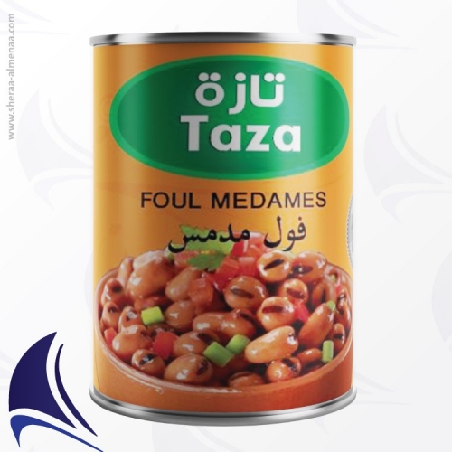 taza-foul-medames